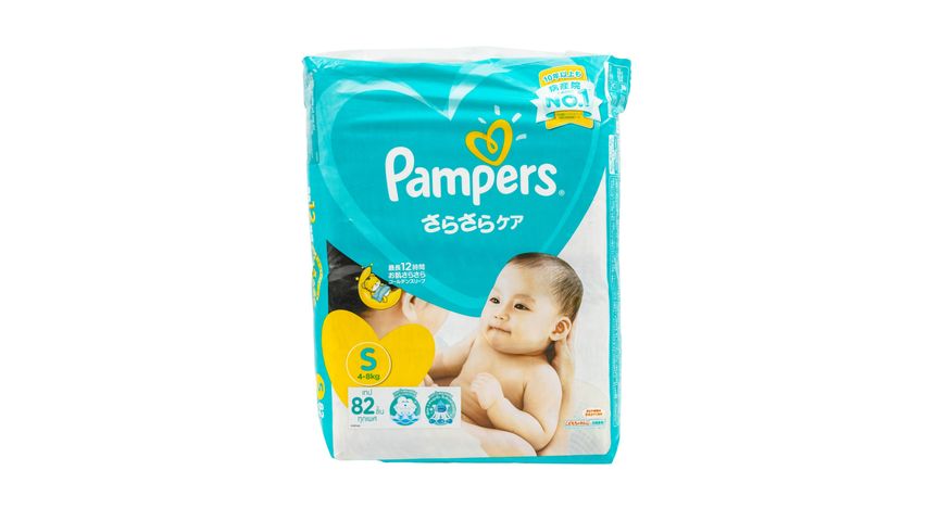 pampers premium pants 5 junior