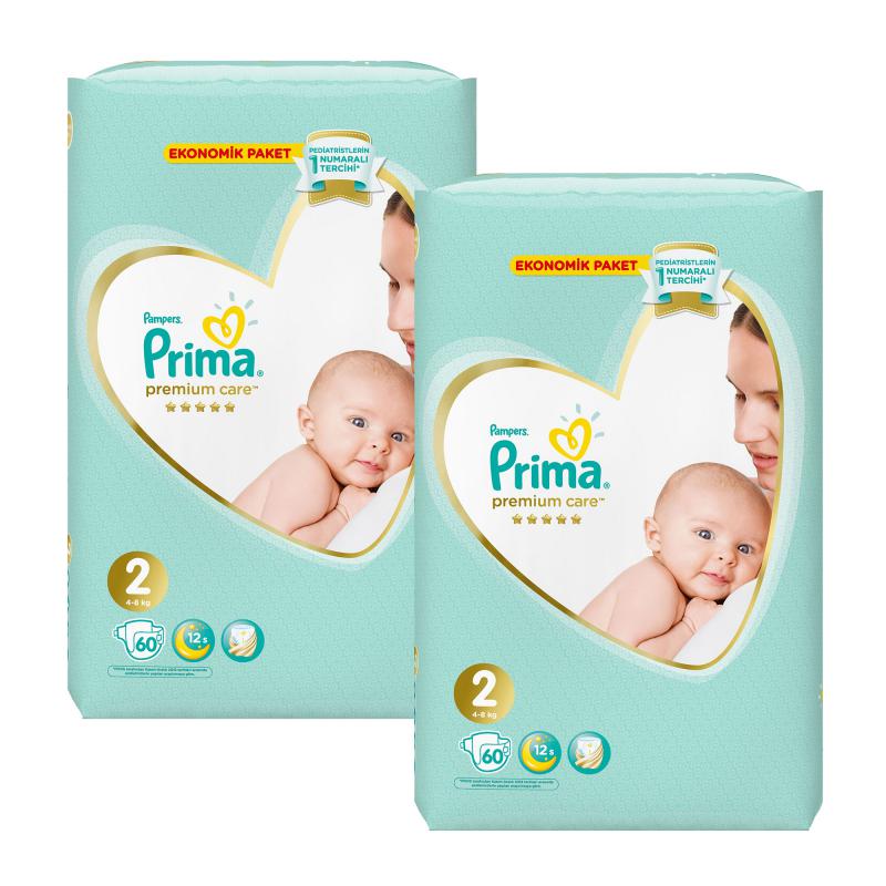 pampers pants 2