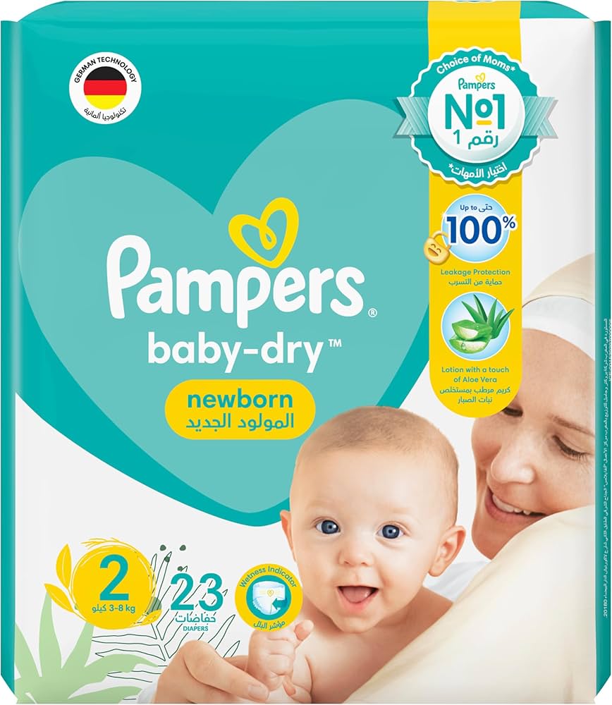 pieluchy pampers pepper