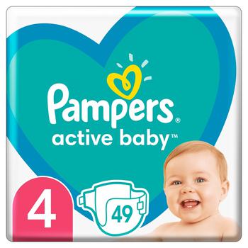 pampers pants 4 wagfa