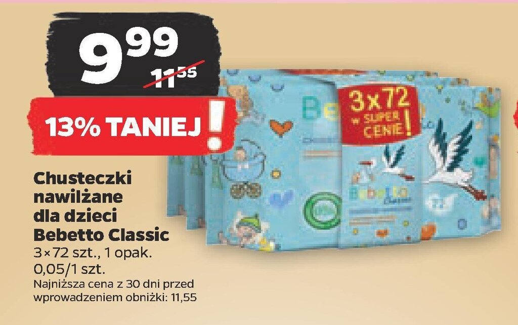 jak zalozyc pieluchomajtki pampers