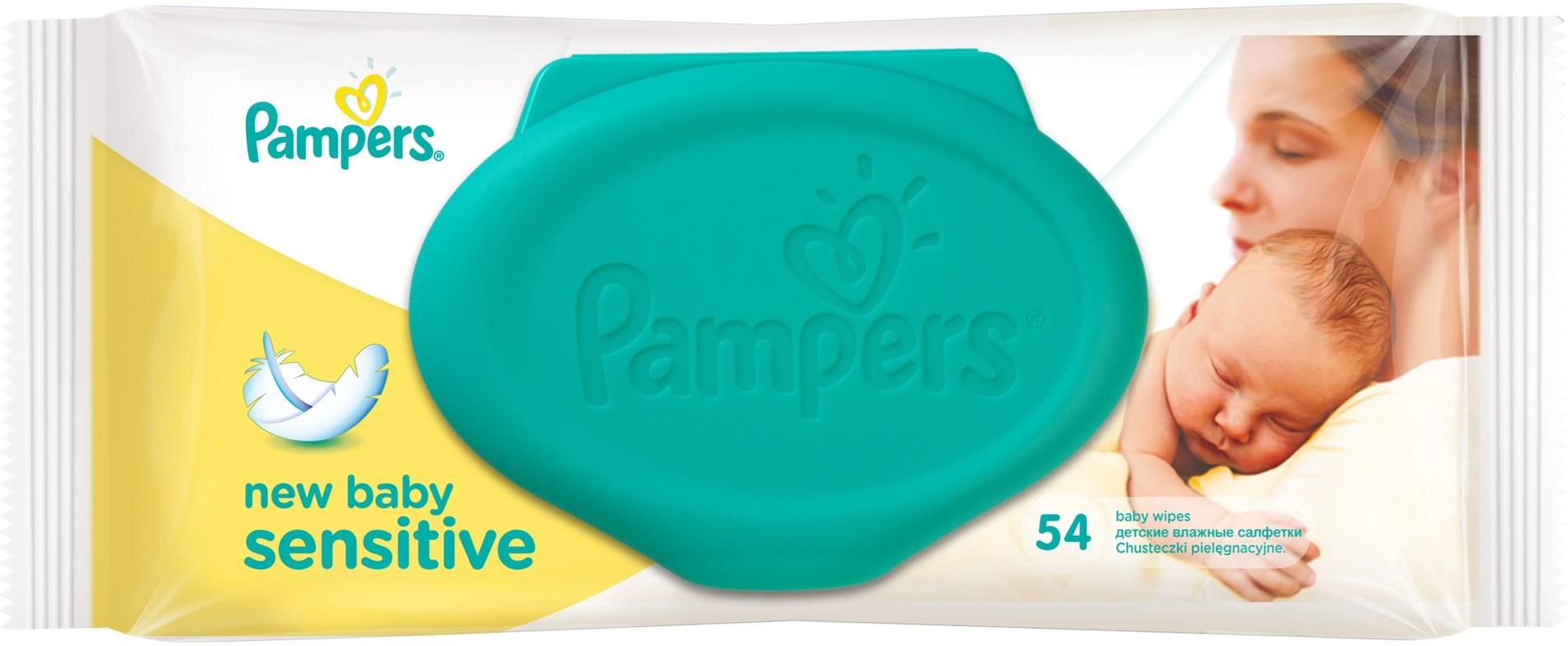 pampersy 2 pampers sensitive