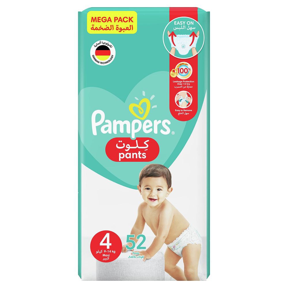 pampers sensitive chusteczki nawilżane sextet 6x56 sztuk