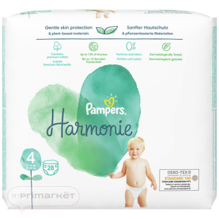 pampers pants 3 waga