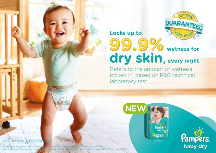 pampers premium care 4 pieluchomajtki