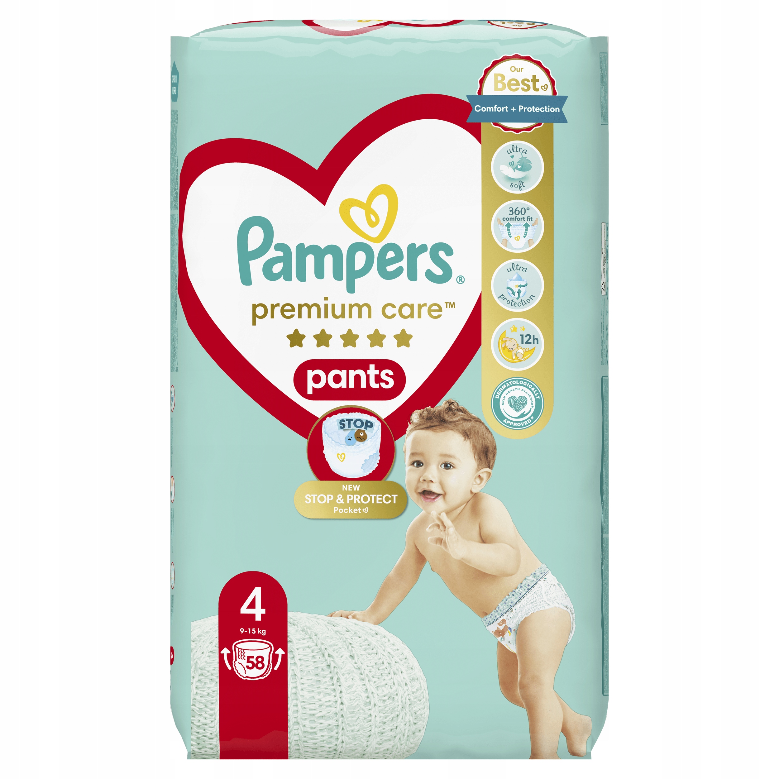 pampers newsletter