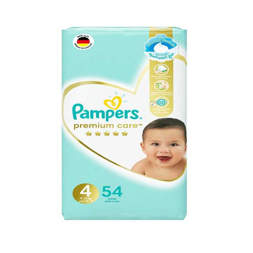 tesco pampers gigabox