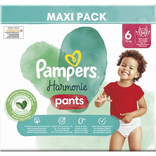 pieluszki pampers 2 ceneo