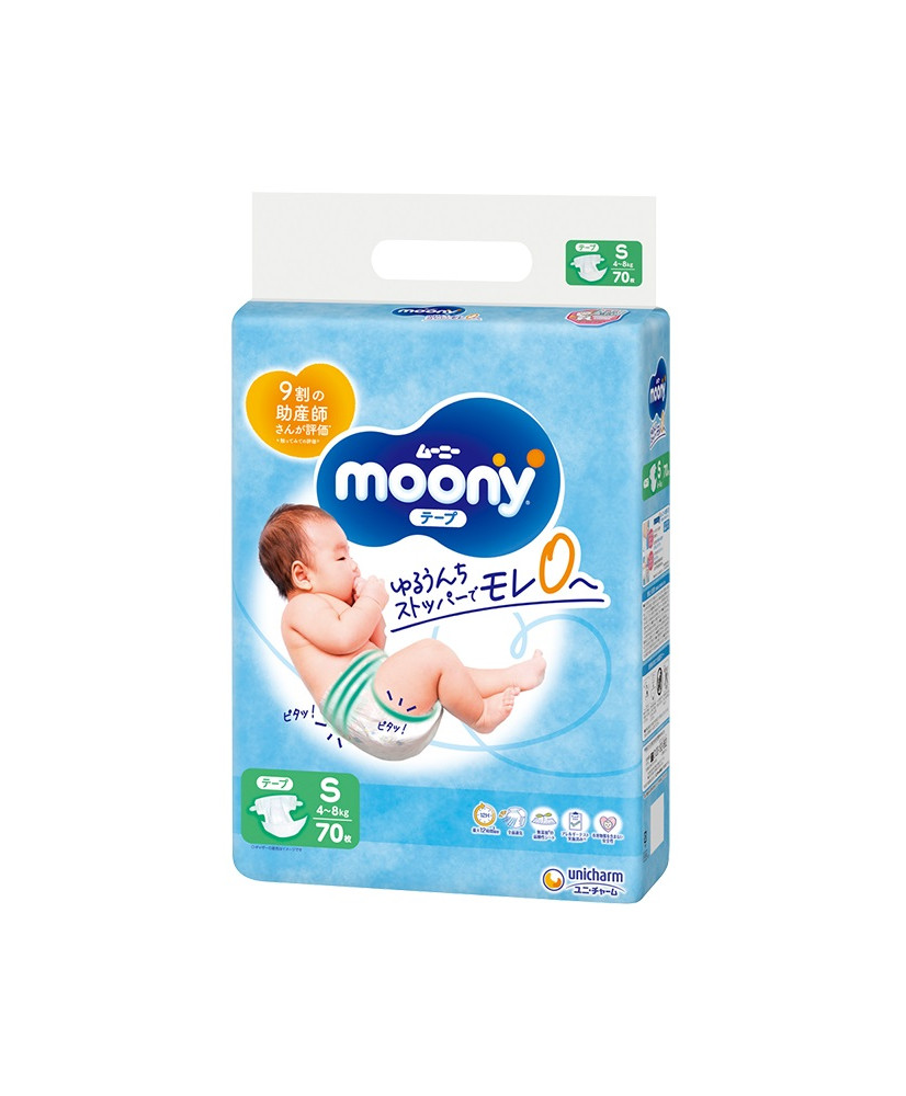 pieluchy pampers active baby mega box plus 4+