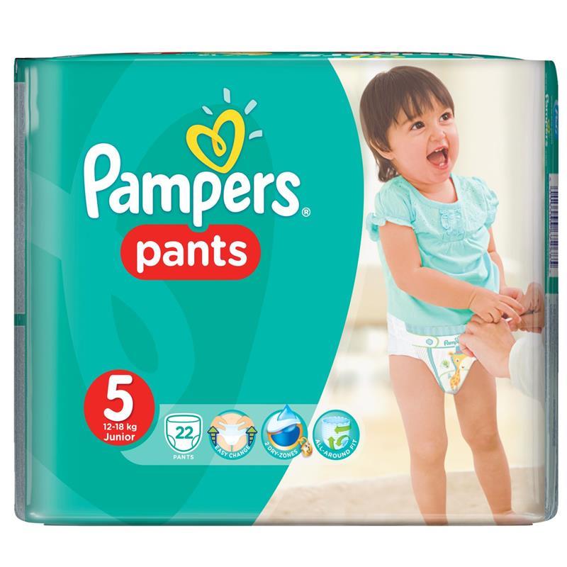 pampers new baby dry a premium care sroka.o