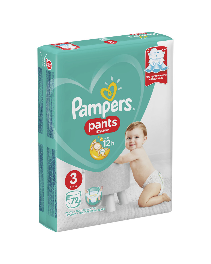 majtki śliskie pampers