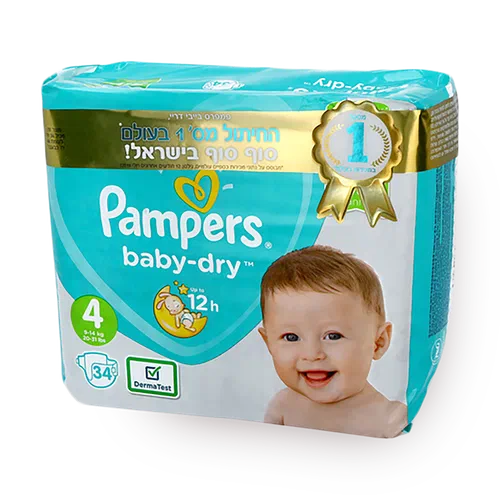 pampers great britain