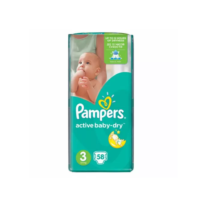 pampers protection premium new baby 1 72szt 2-5kg