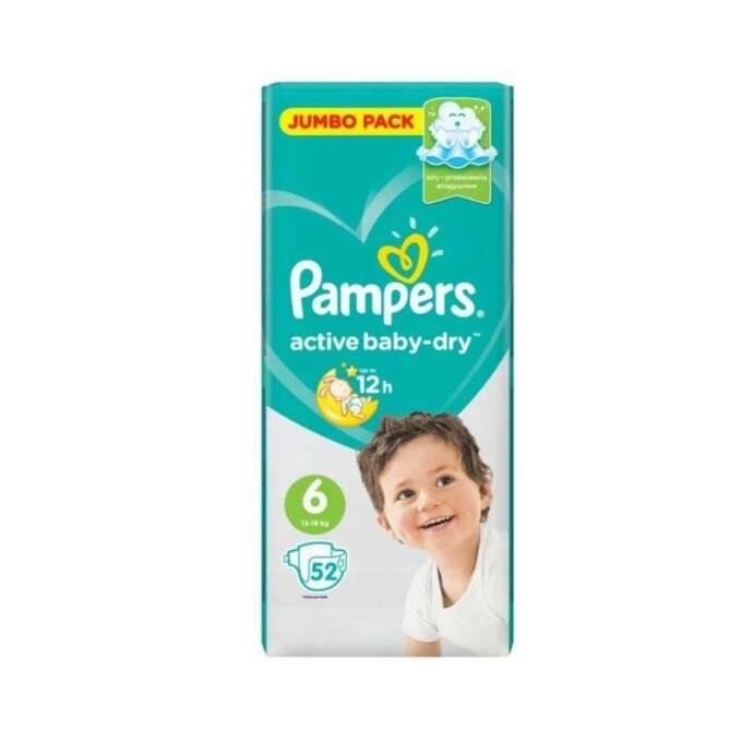 najnowsze ulepszenie pieluszek pampers premium care