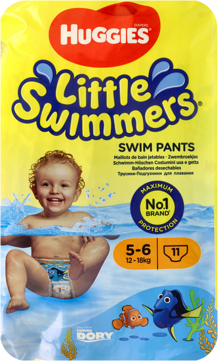 pieluchy pampers 1 e-mag