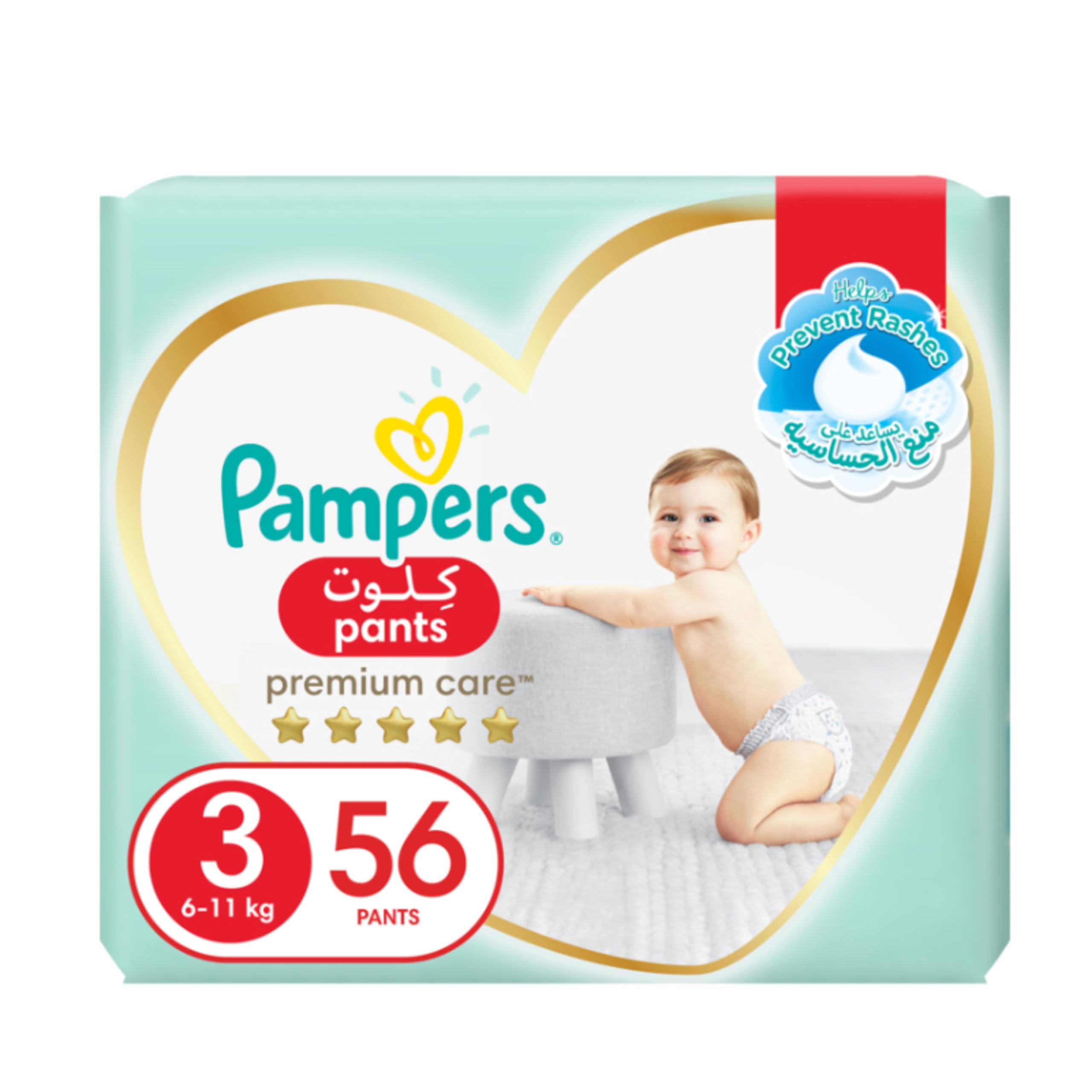 pampers sleep&play pieluchy rozmiar 3 midi 6-10 kg 58 sztuk