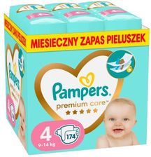 promocja pampers kaufland