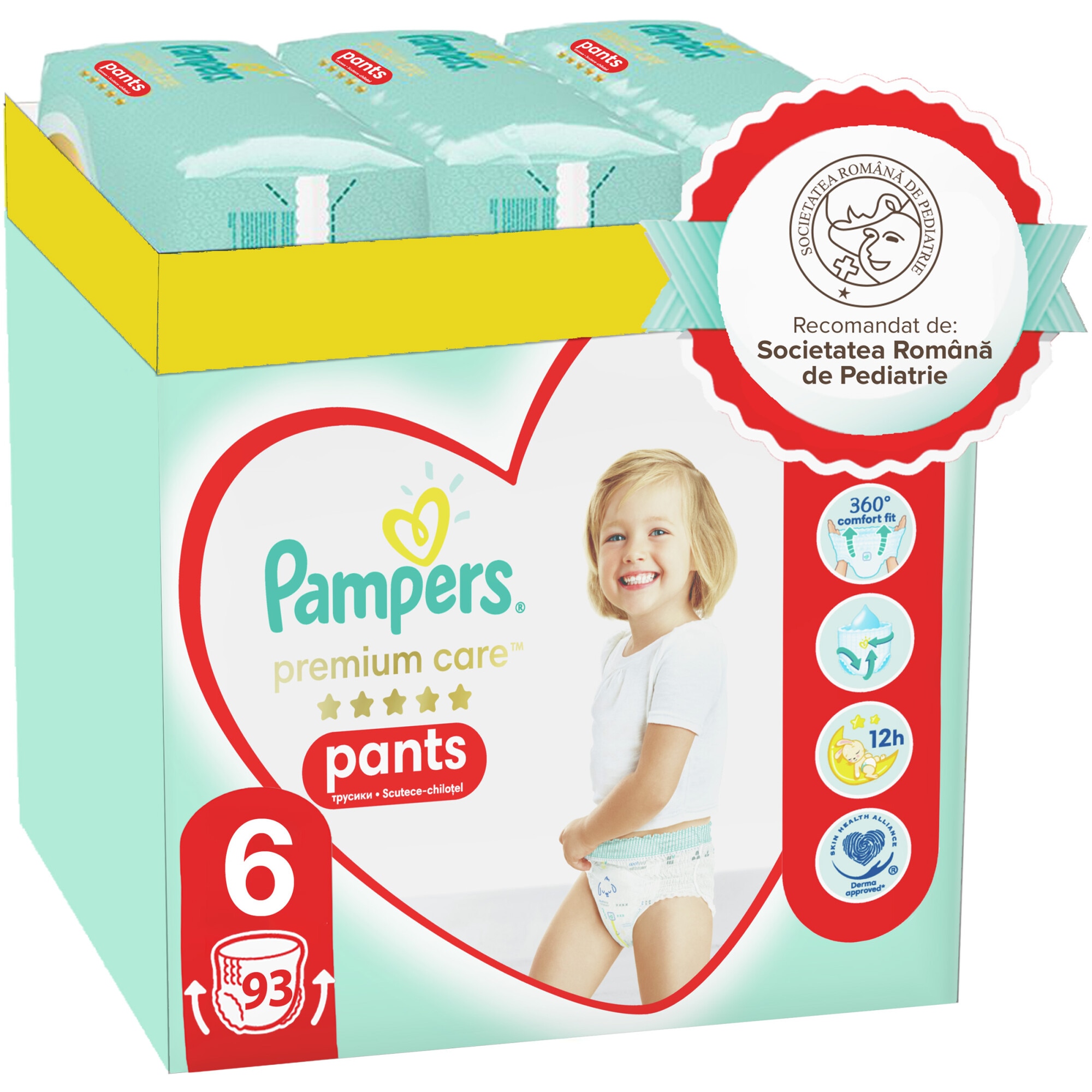 pieluchomajtki pampers premium care