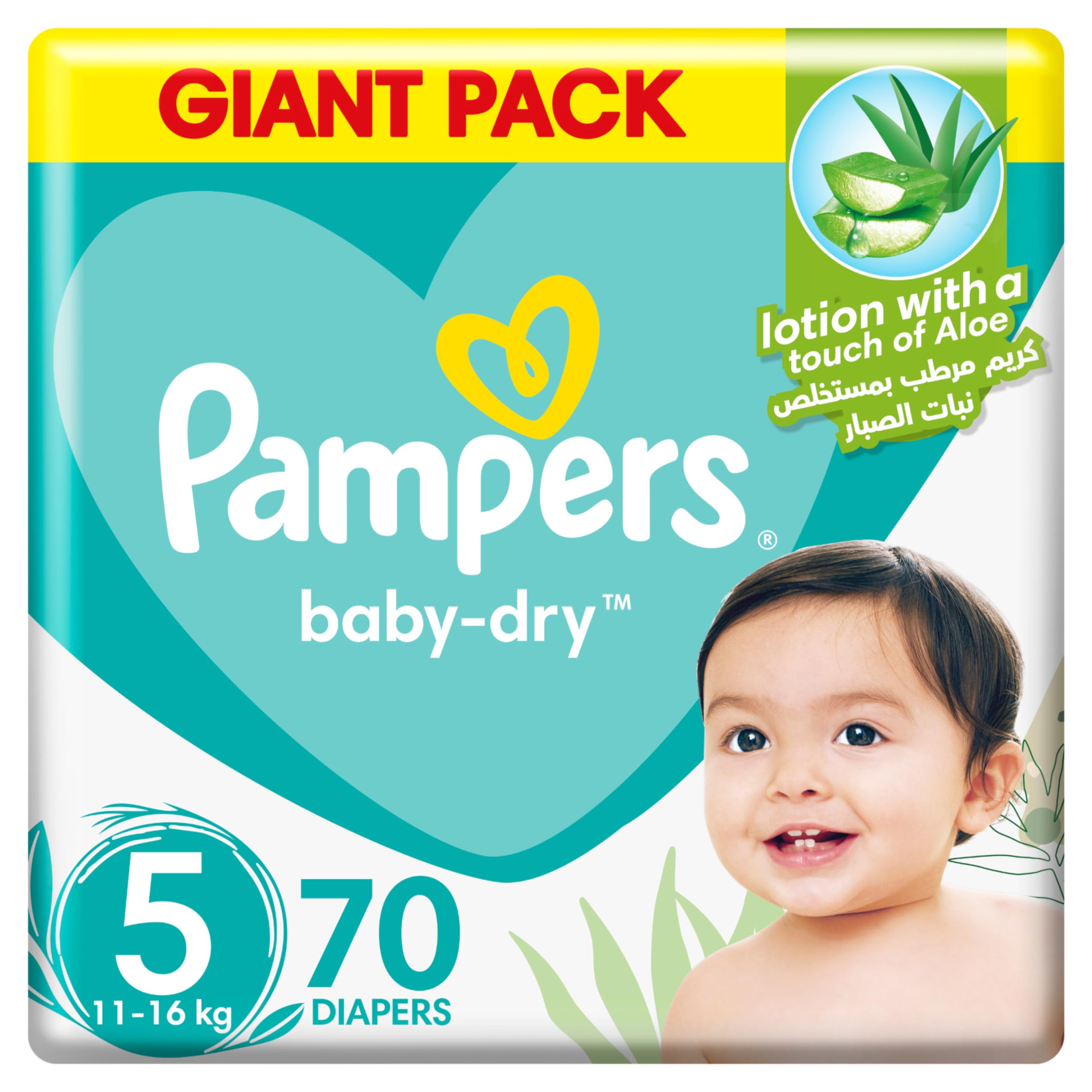 pampers 6 ceneo