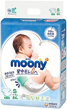 Diapers Moony M 6-11kg 56pcs