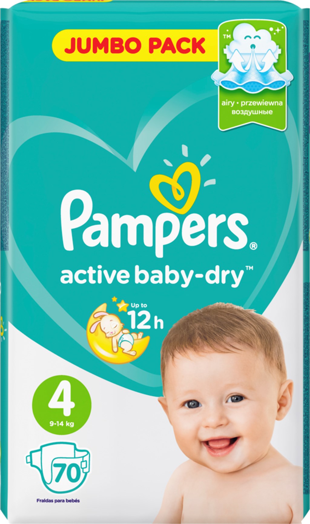 pampers 2 5 kg cena