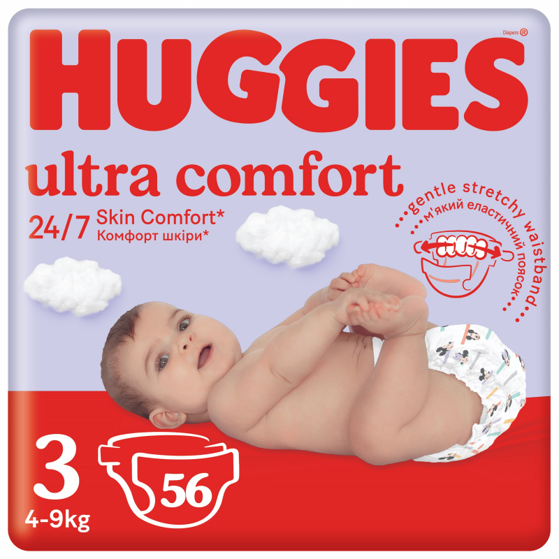 pampers premium care pieluchy rozmiar 1 newborn 2-5kg 78 sztuk