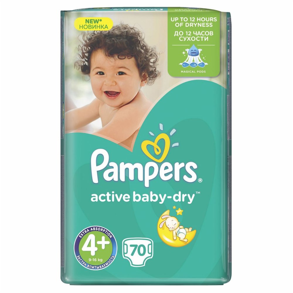 sroka analiza chusteczki pampers new baby