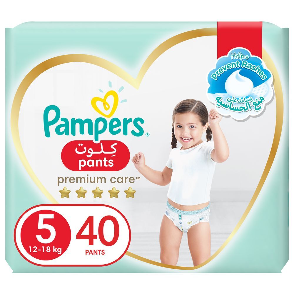 pieluchy pampers active baby premium