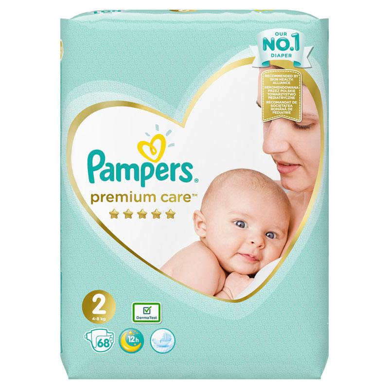 rossmann sklep pampers