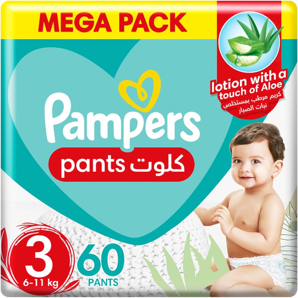 pampers tozmiar 2