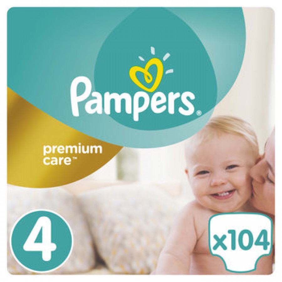 pampers huggies nr 4 emag