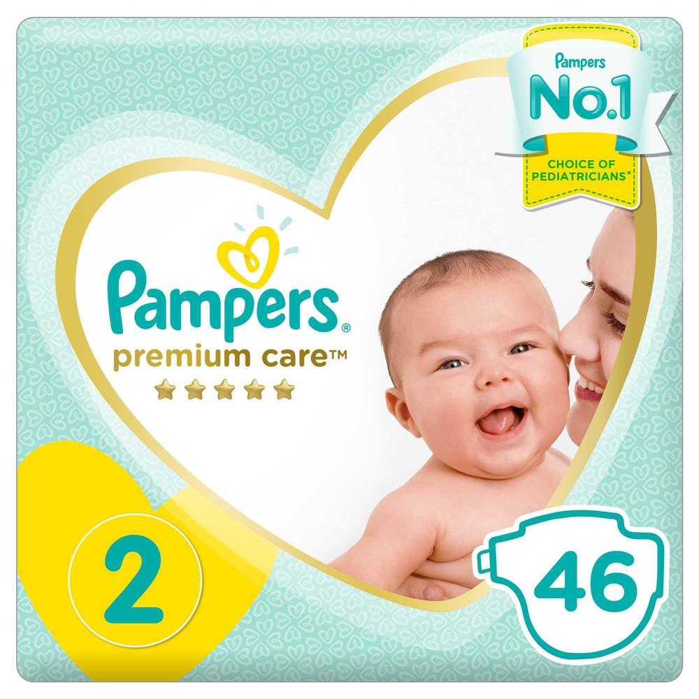 pampers premium care wycięcie na pępek