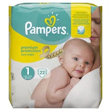 pampers undies james eric