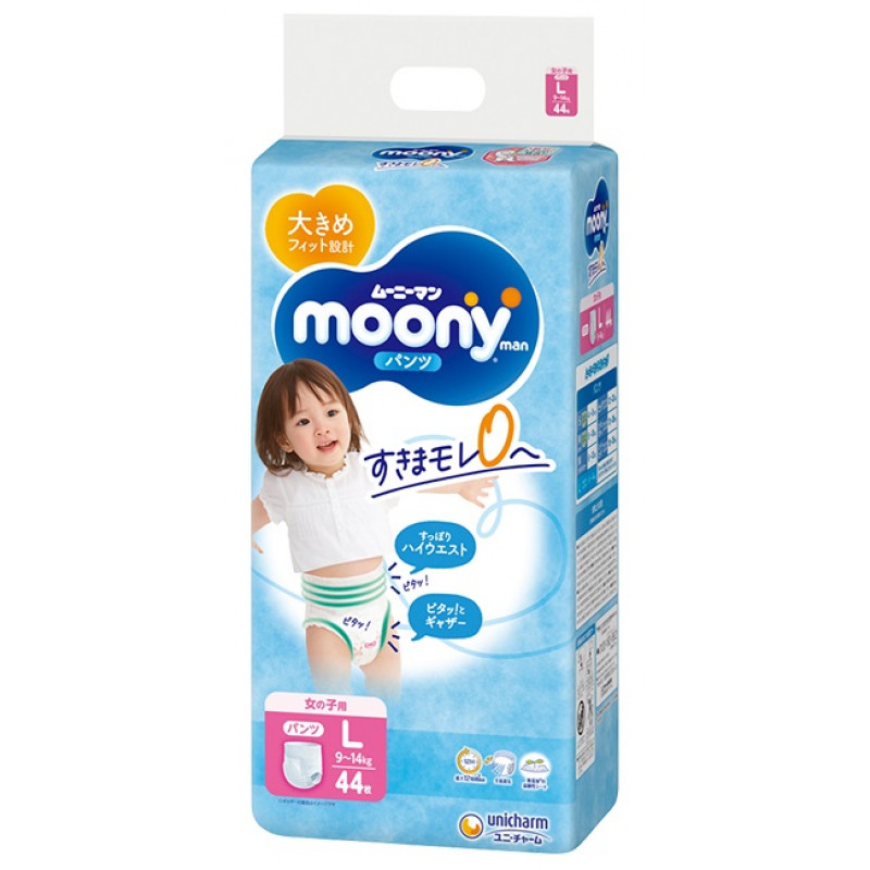 pieluchy dla psów savic comfort nappy