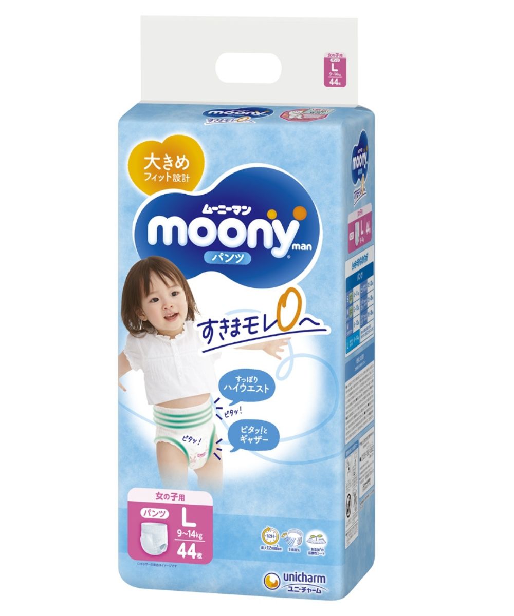 promocja pampers 4