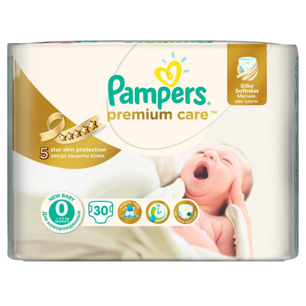 pan tańczący w pampers