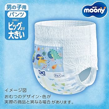 Moony L 9-14 kg 244911