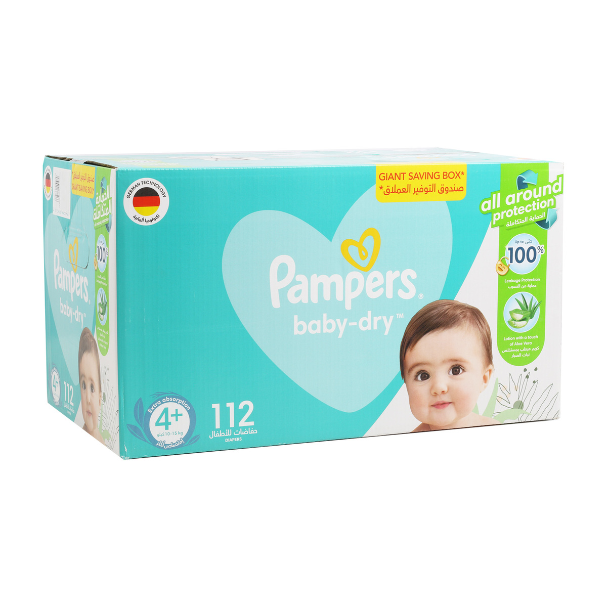 pampers ksywa