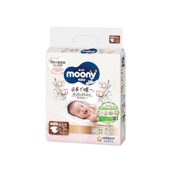 pampers pieluchy premium care 4 maxi 168