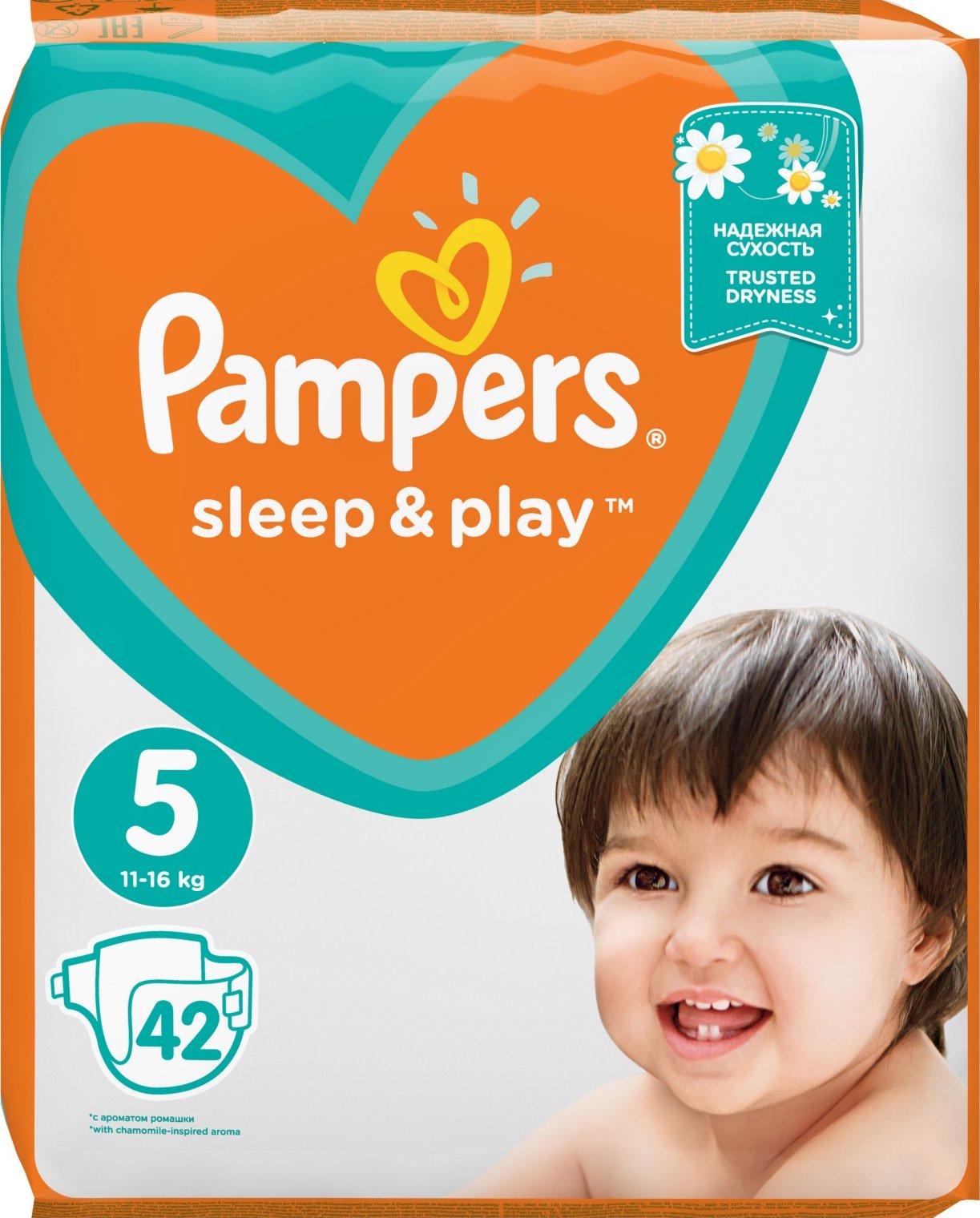 pampers taille 3