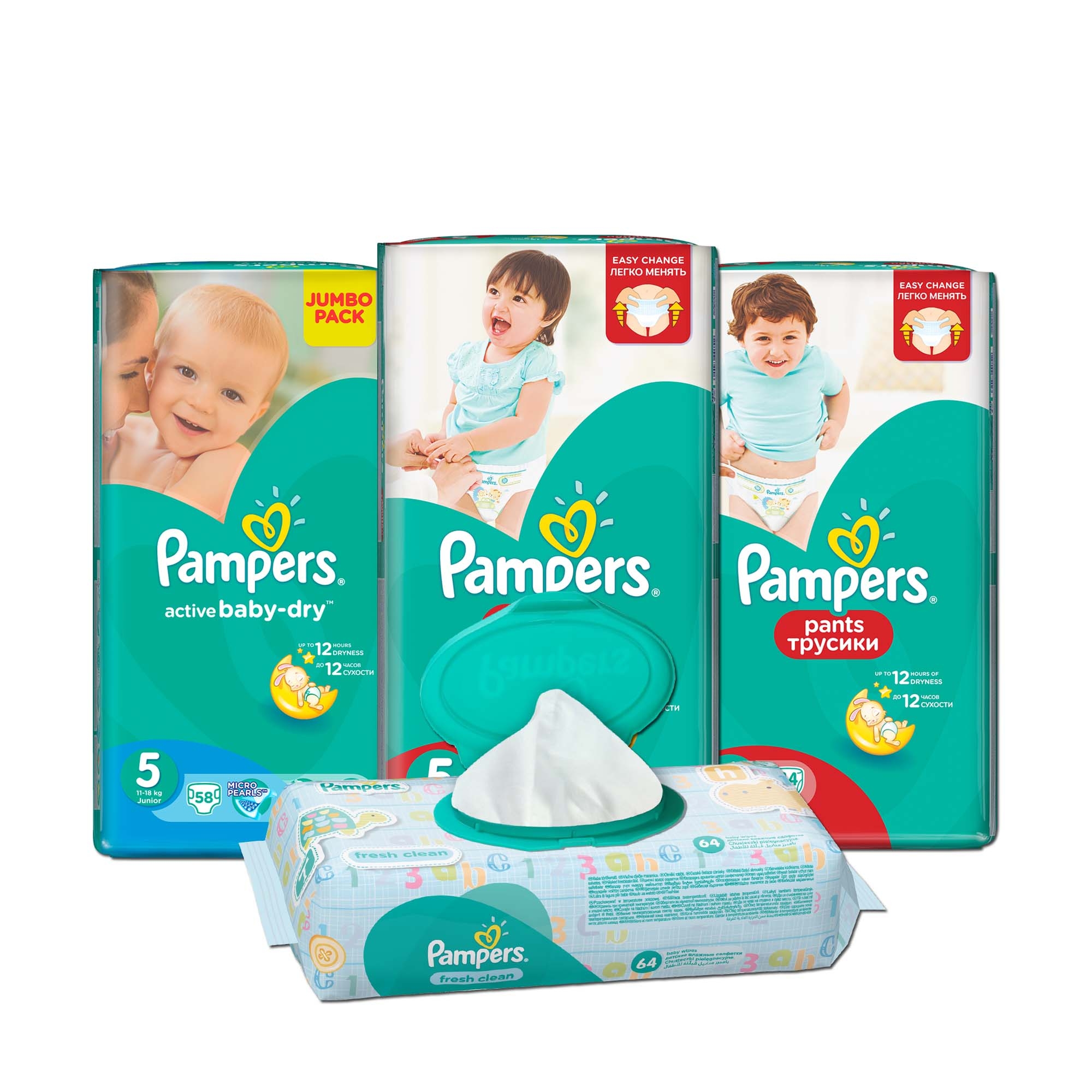 pampers huggies little swimmers