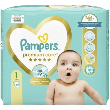 feedo pampers pants 4