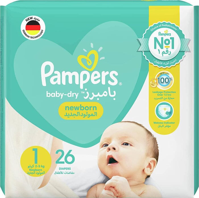 pampers box rozm 5