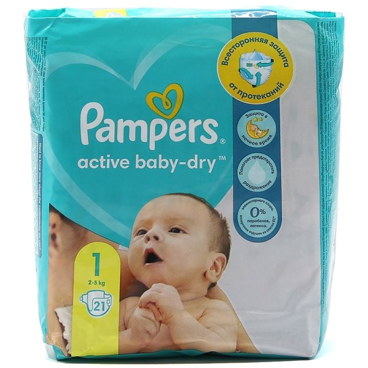 pampers active baby 4 pieluchy pieluszki 180szt