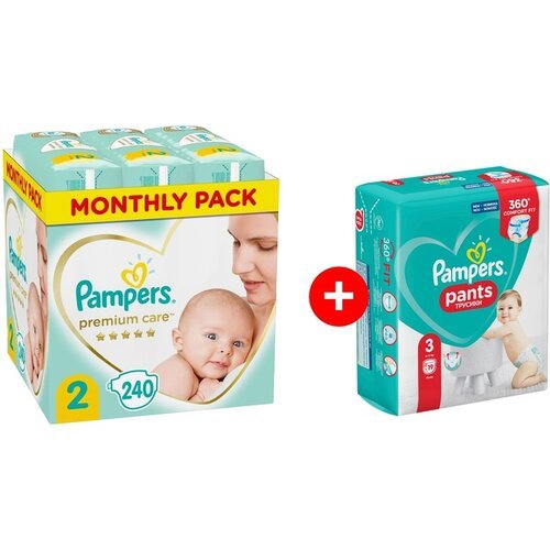 pieluszki pampers premium care newborn 2-5kg 88 szt