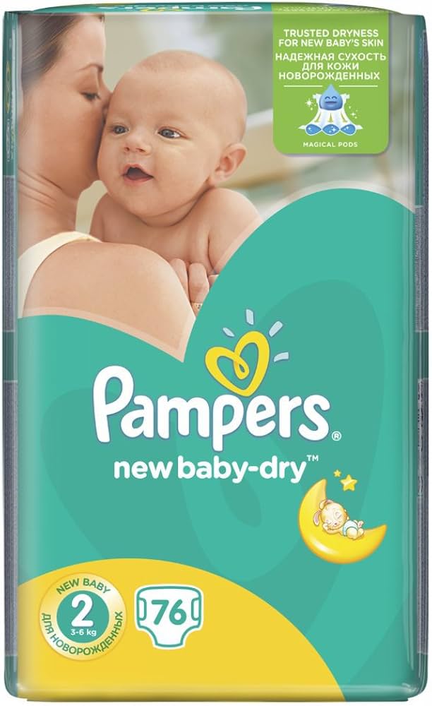 i peed into pampers