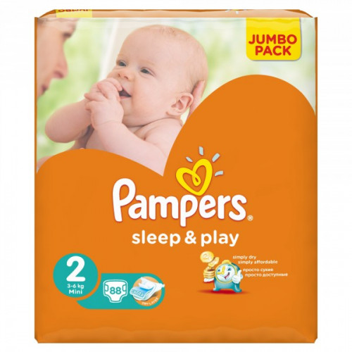 pampers active baby 2 rozmiary