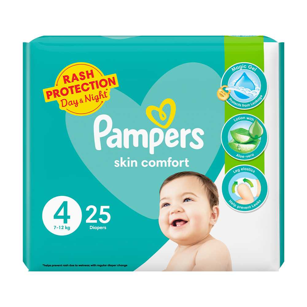 pieluchomajtki do pływania pampers splashers