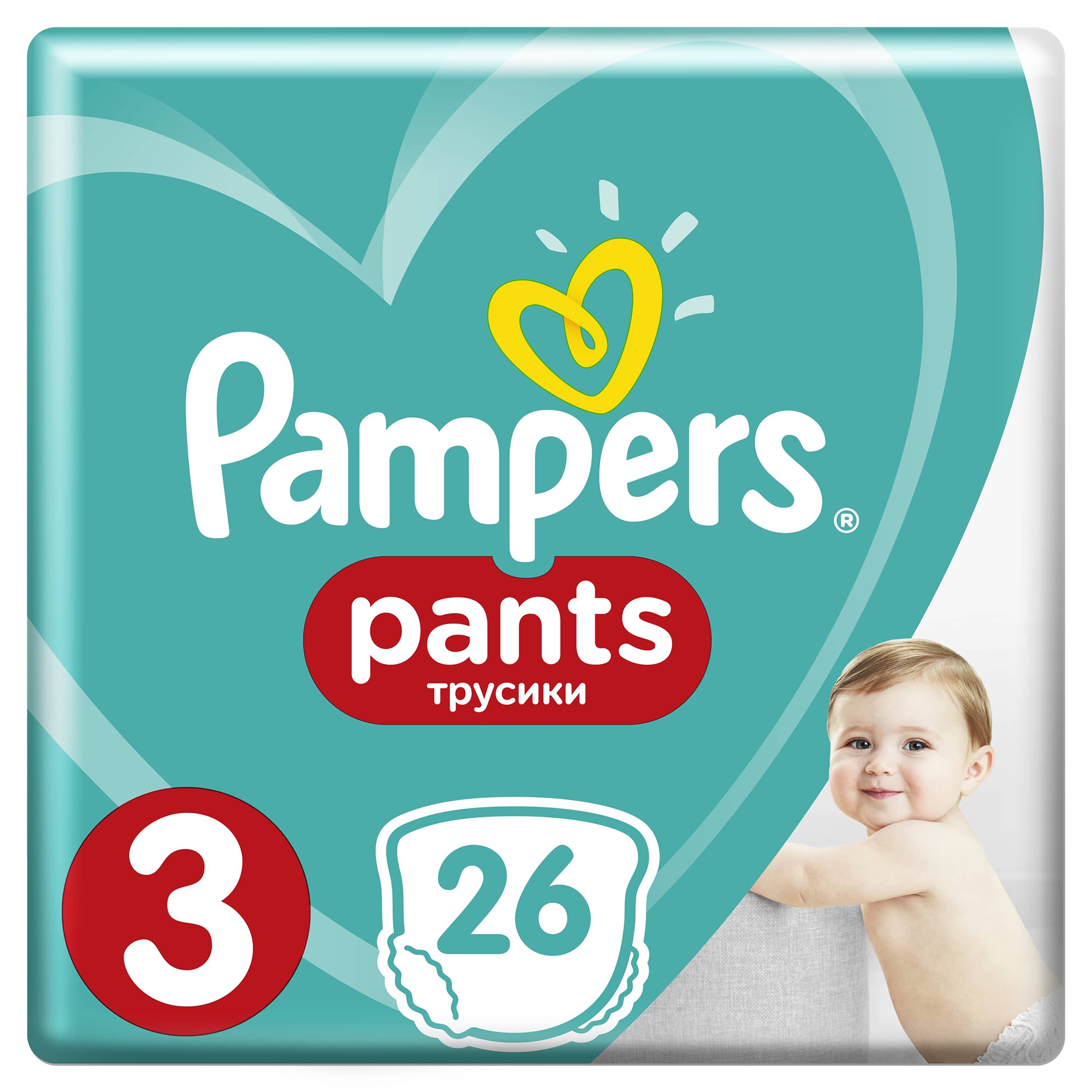 pampers softness challenge