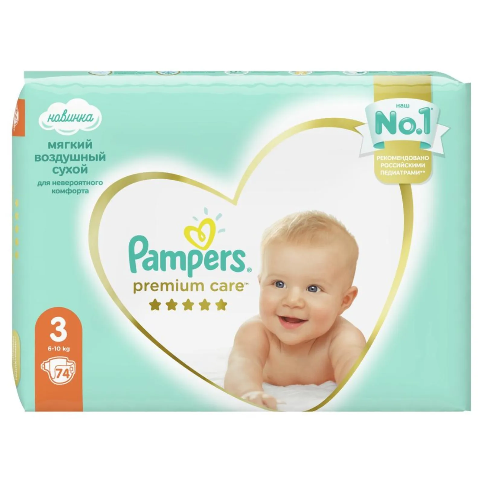 pampers sleep&play pieluchy rozmiar 3 midi 6-10 kg 58 sztuk